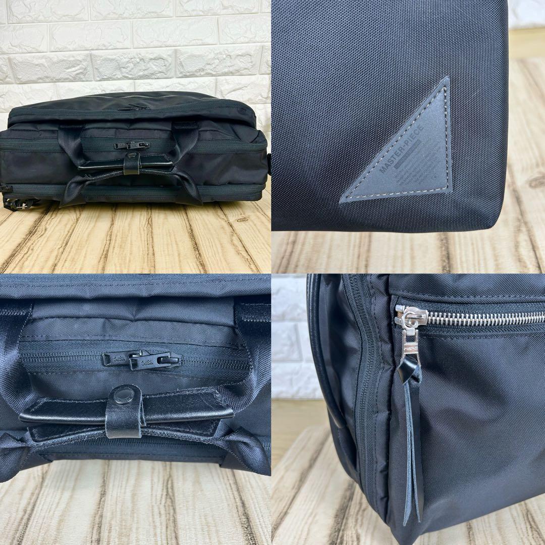 y_nori1217様　マスターピース　ビジネスバッグ　トートバッグ　3way