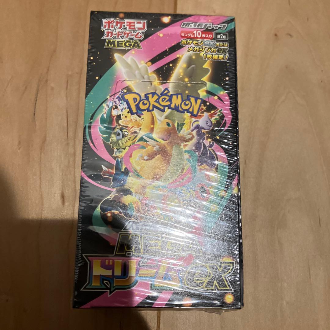 ポケモンカードゲーム シュリンク付きMEGAドリームex BOX