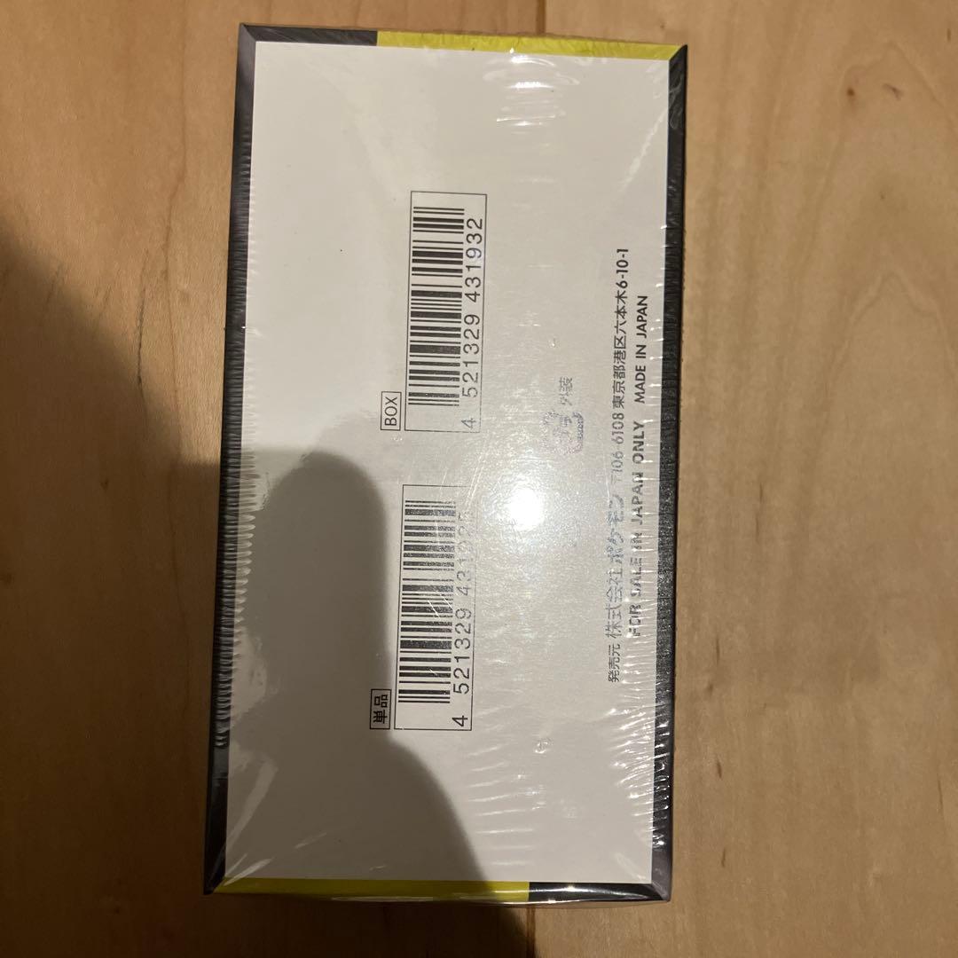 ポケモンカードゲーム シュリンク付きMEGAドリームex BOX