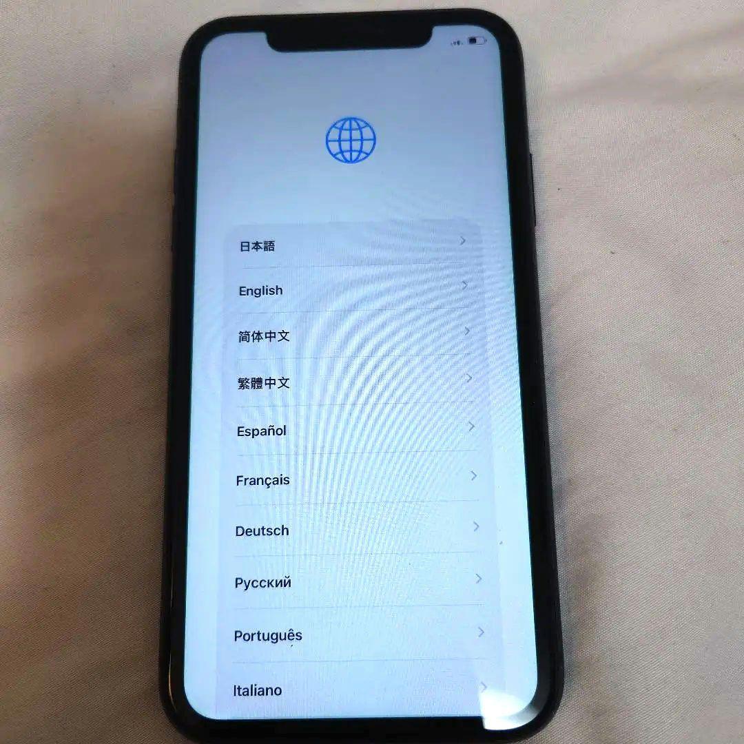 Apple iPhone11 ブラック スマートフォン本体 64gb