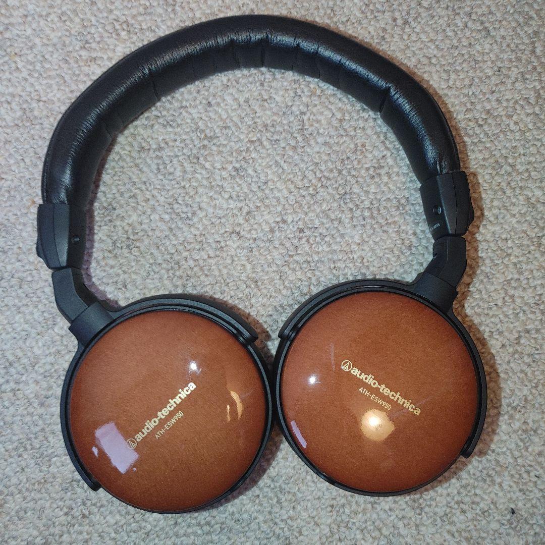 audio-technica ATH-ESW950+リケーブル2本