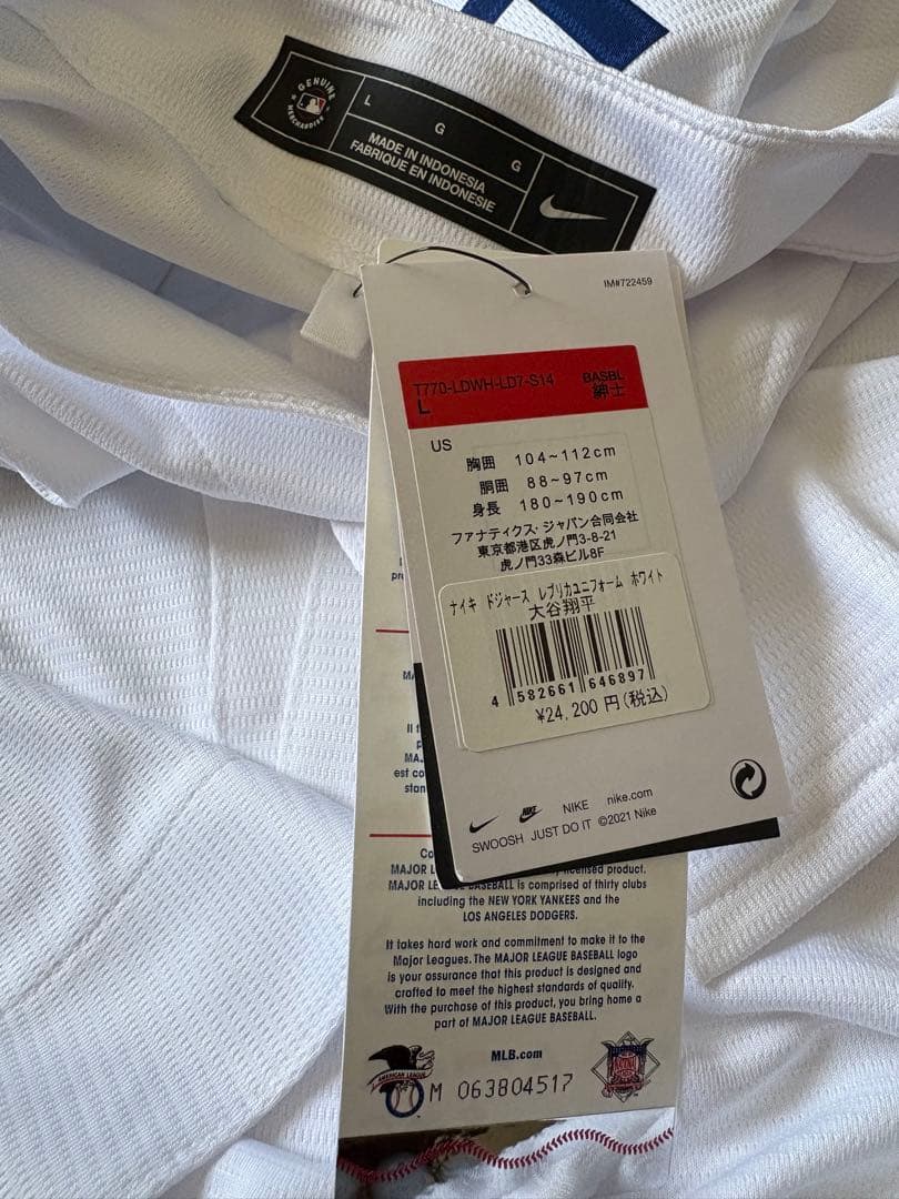 祝3年連続MVP！ ロサンゼルスドジャース大谷翔平選手ユニフォーム Lサイズ