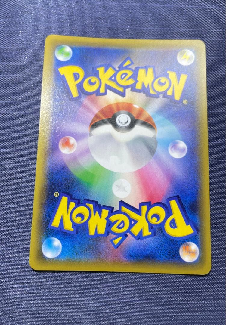 【美品】ブラッキー&ダークライ　GX HR