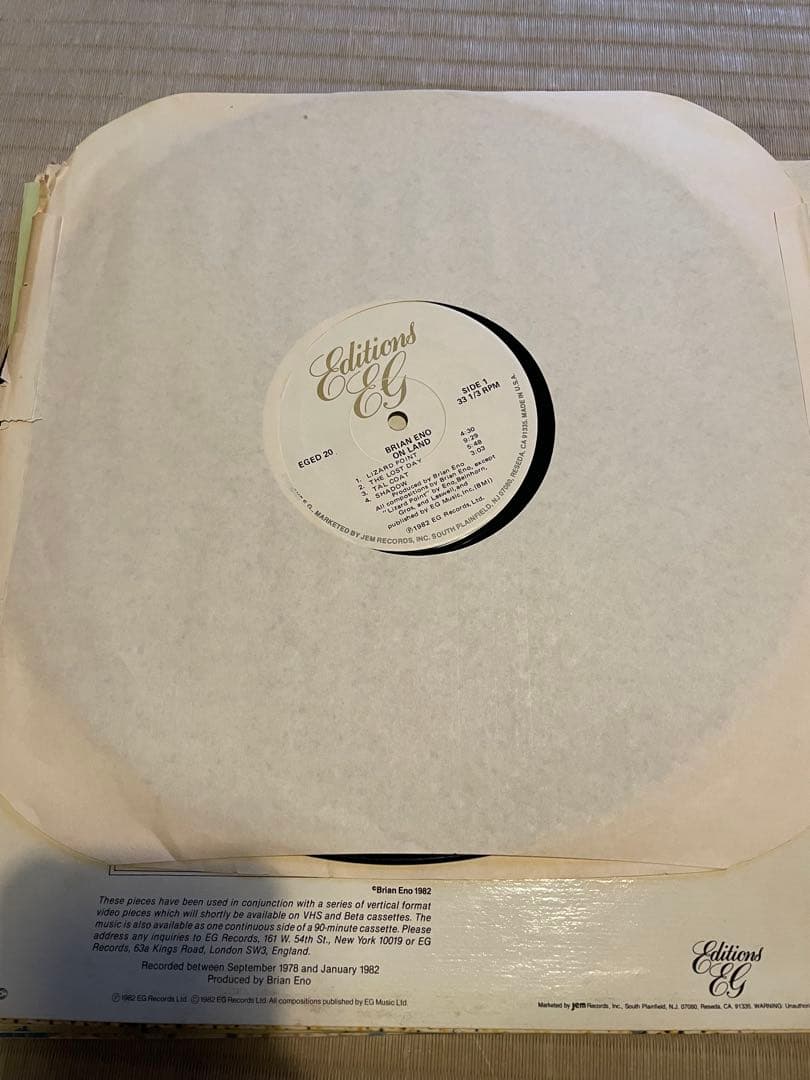 金*子様 Brian Eno Ambientシリーズ レコード3枚セット 【1、