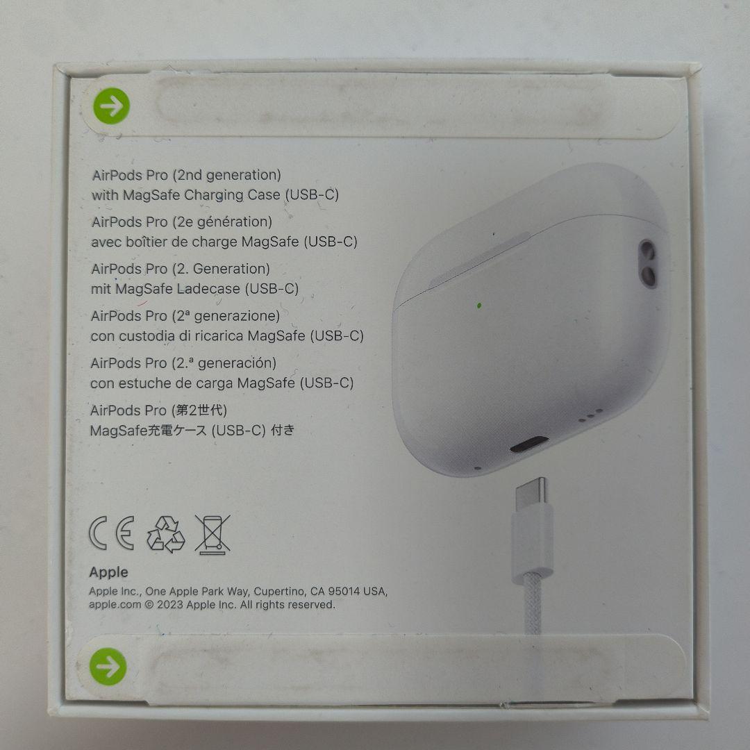 【超美品】AirPods Pro (第2世代) MTJV3J/A