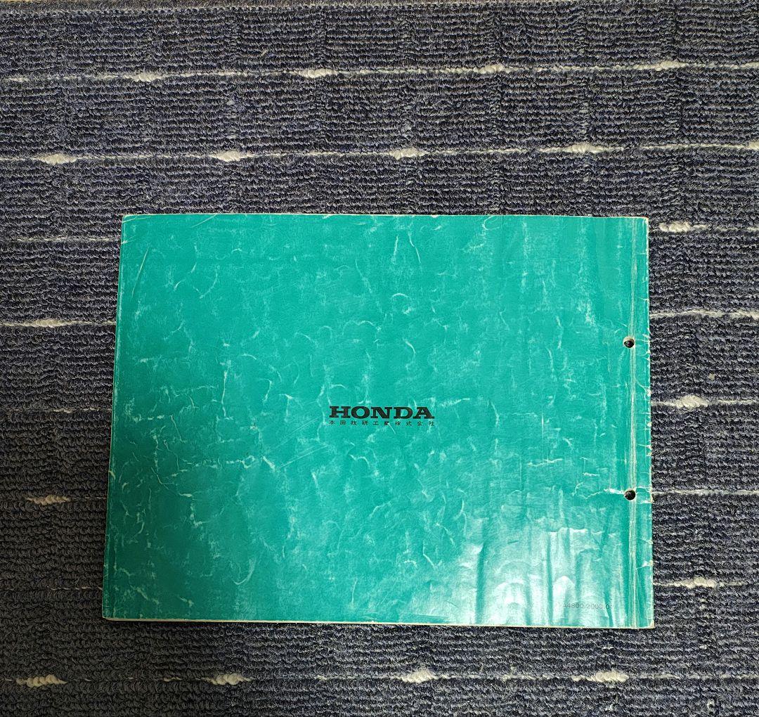 VTR250 MC33　 パーツリスト&サービスマニュアル