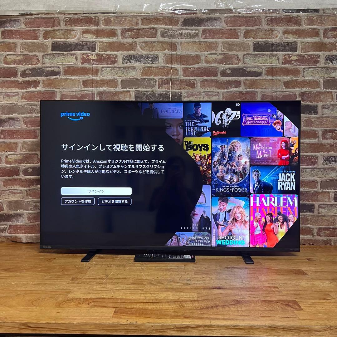 東芝 50V型 4K 液晶テレビ REGZA 50Z570L動画アプリ搭載