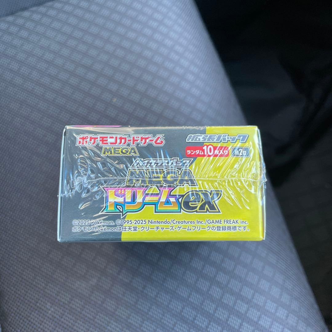 メガドリームex MEGAドリーム　box シュリンク付き