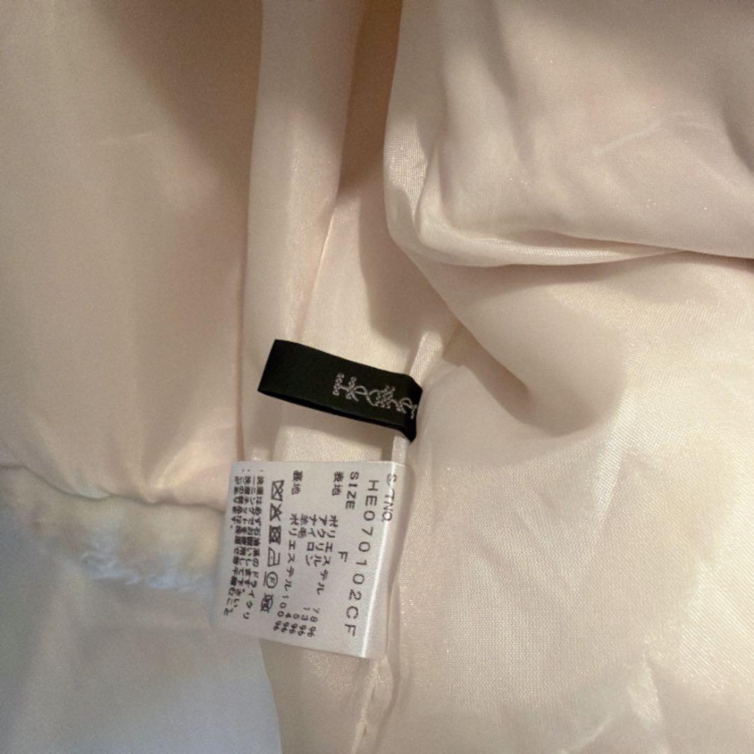 heather スタンドシャギーミドルブルゾン アイボリー