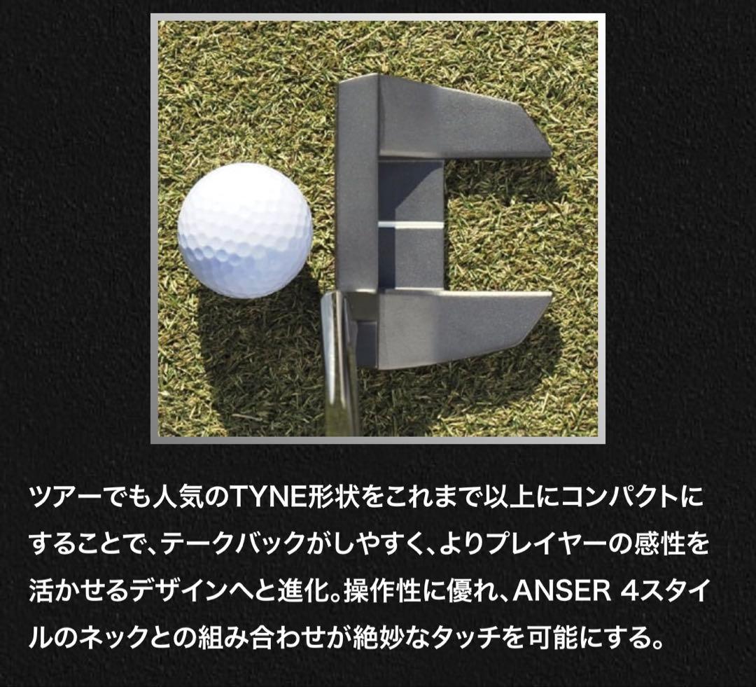 [希少]レアスペック　PING Tyne4 パター　タイン　Tyne 32インチ