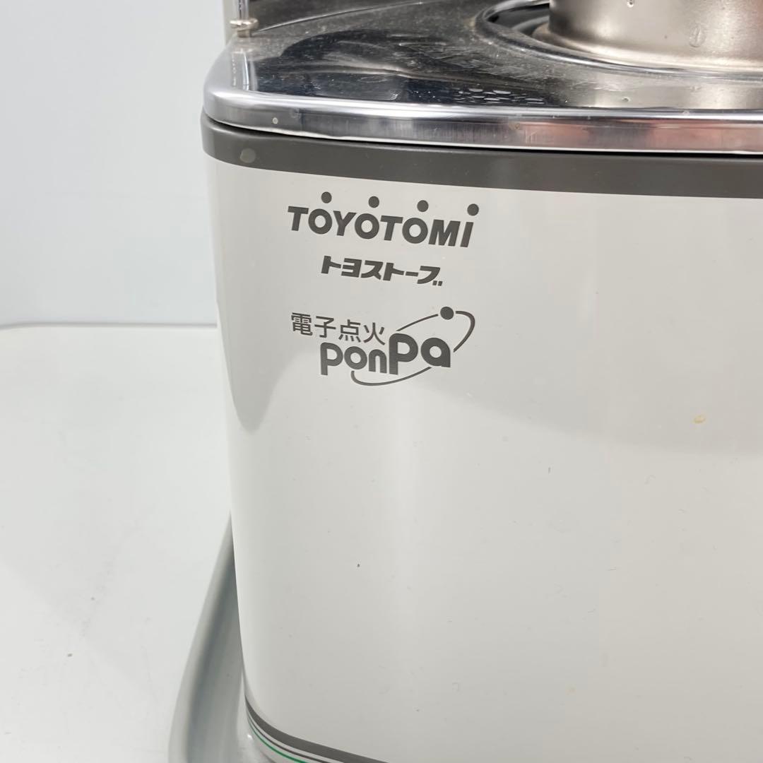 トヨトミ 石油ストーブ RS-H29G 反射式 暖房 動作確認済