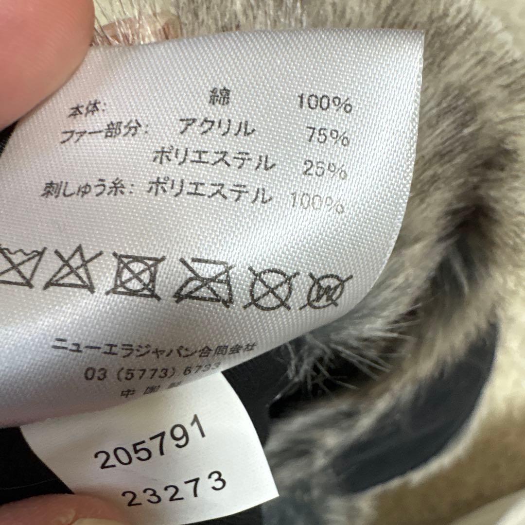 NEW ERA ニューエラー　 トラッパー　フライトキャップ