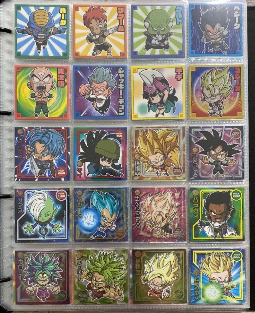 【1/31まで‼︎】ドラゴンボール 超戦士 シール ウエハース コンプ セット