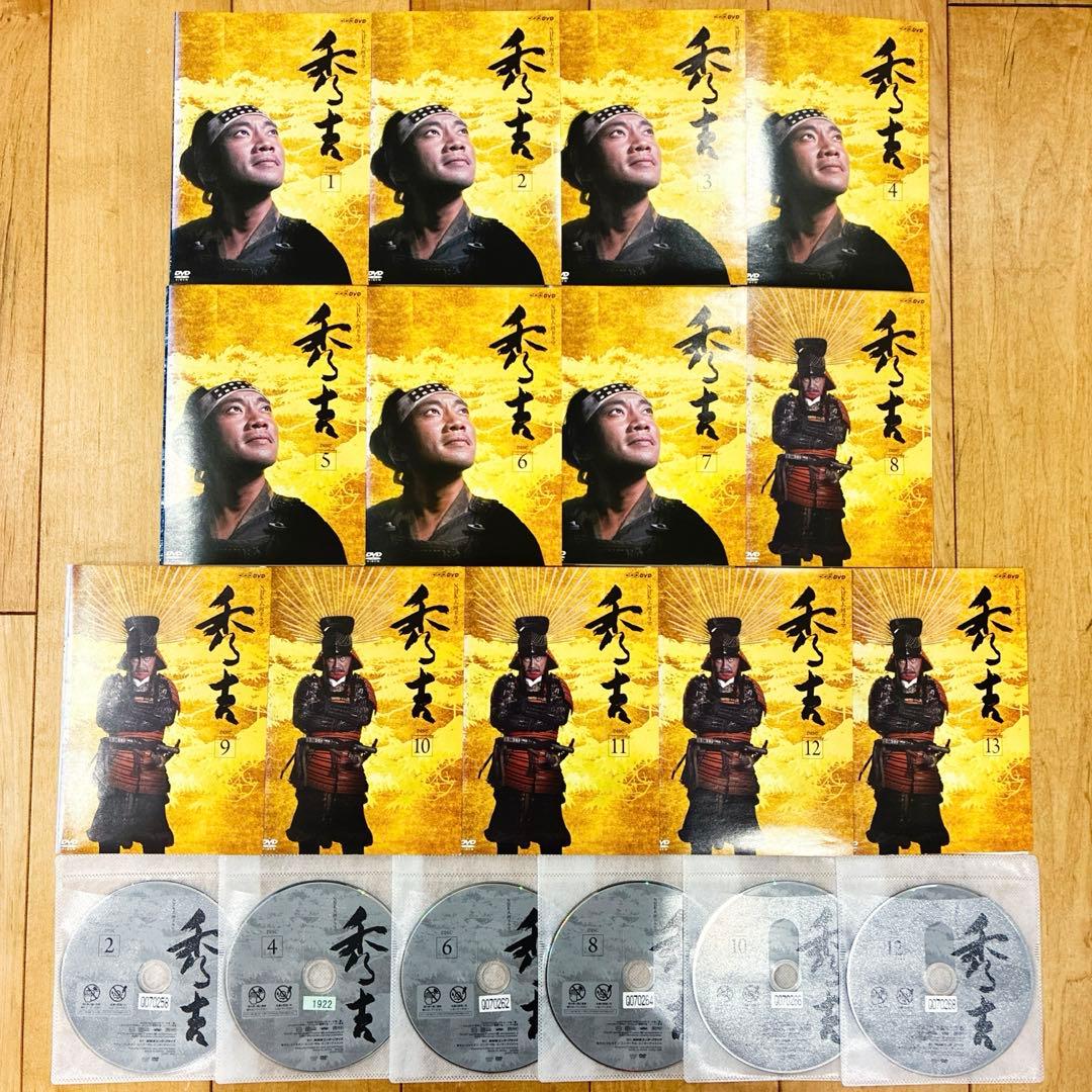 NHK大河ドラマ　秀吉　全13巻セット　完結　DVD　ドラマ　匿名配送