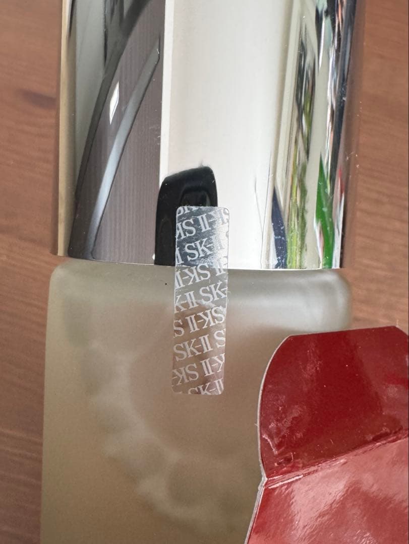 SK-II フェイシャルトリートメントクリアローション 230ml