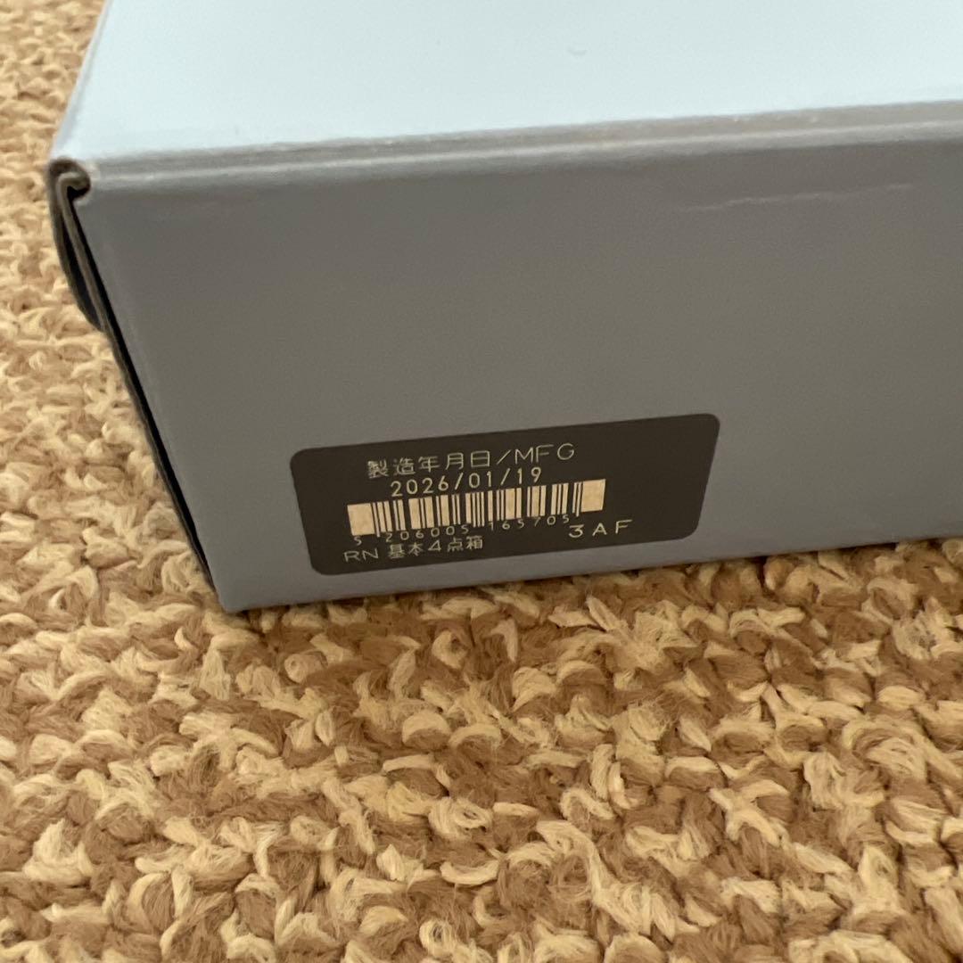 【新品未使用】ドモホルンリンクル 基本4点セット