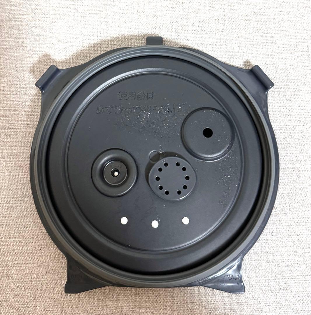 【美品】象印 豪熱大火力 圧力IH炊飯ジャー NW-JZ10 動作保証