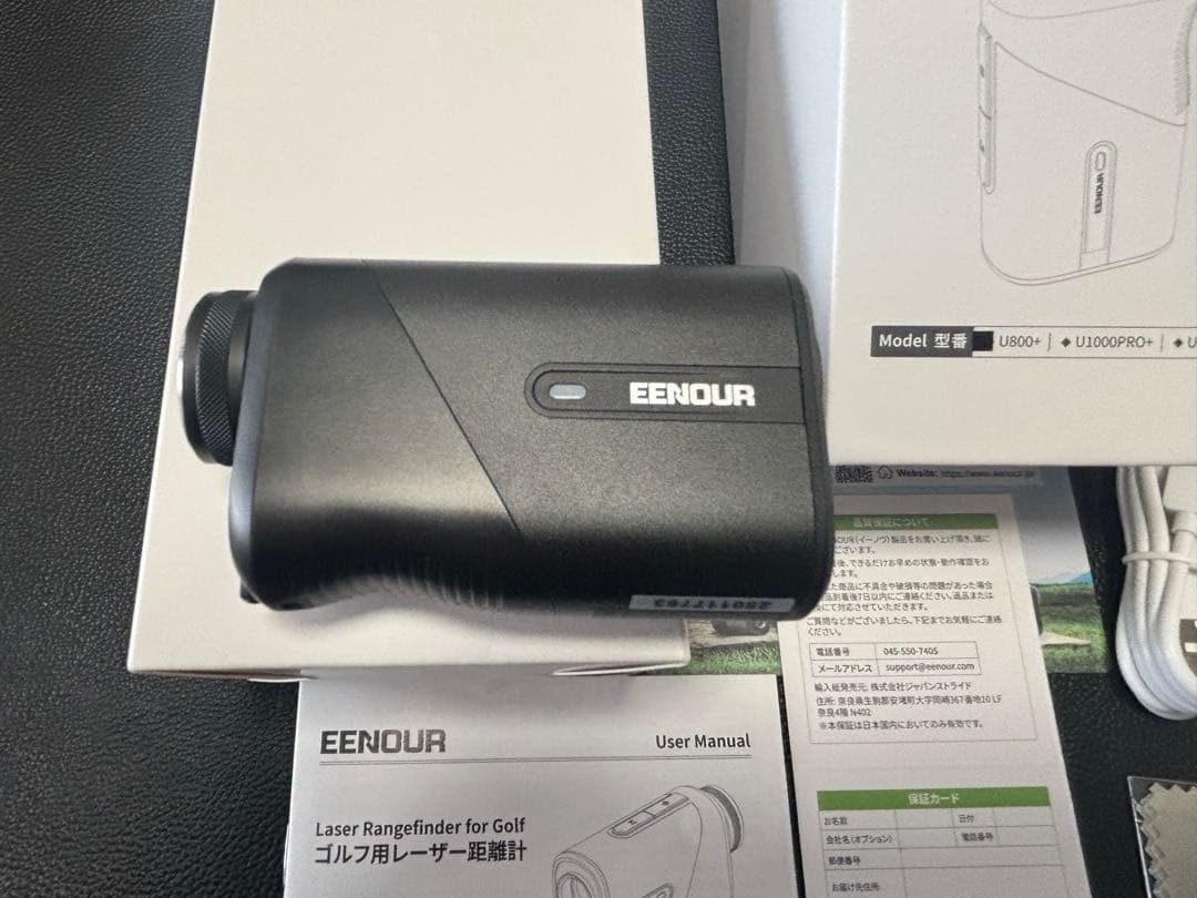 EENOUR ゴルフレーザー距離計 LCD U800+3点間計測付き ブラック