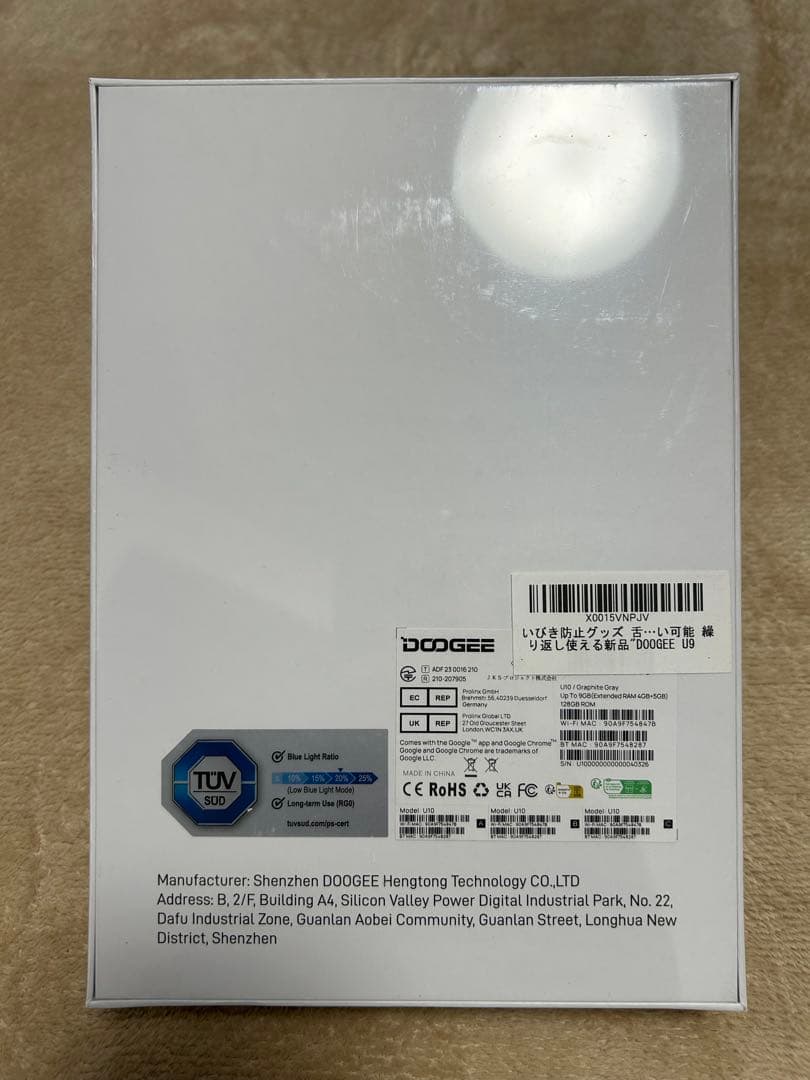 【新品】DOOGEE U10 10インチ wi-fiモデル グラファイトグレー