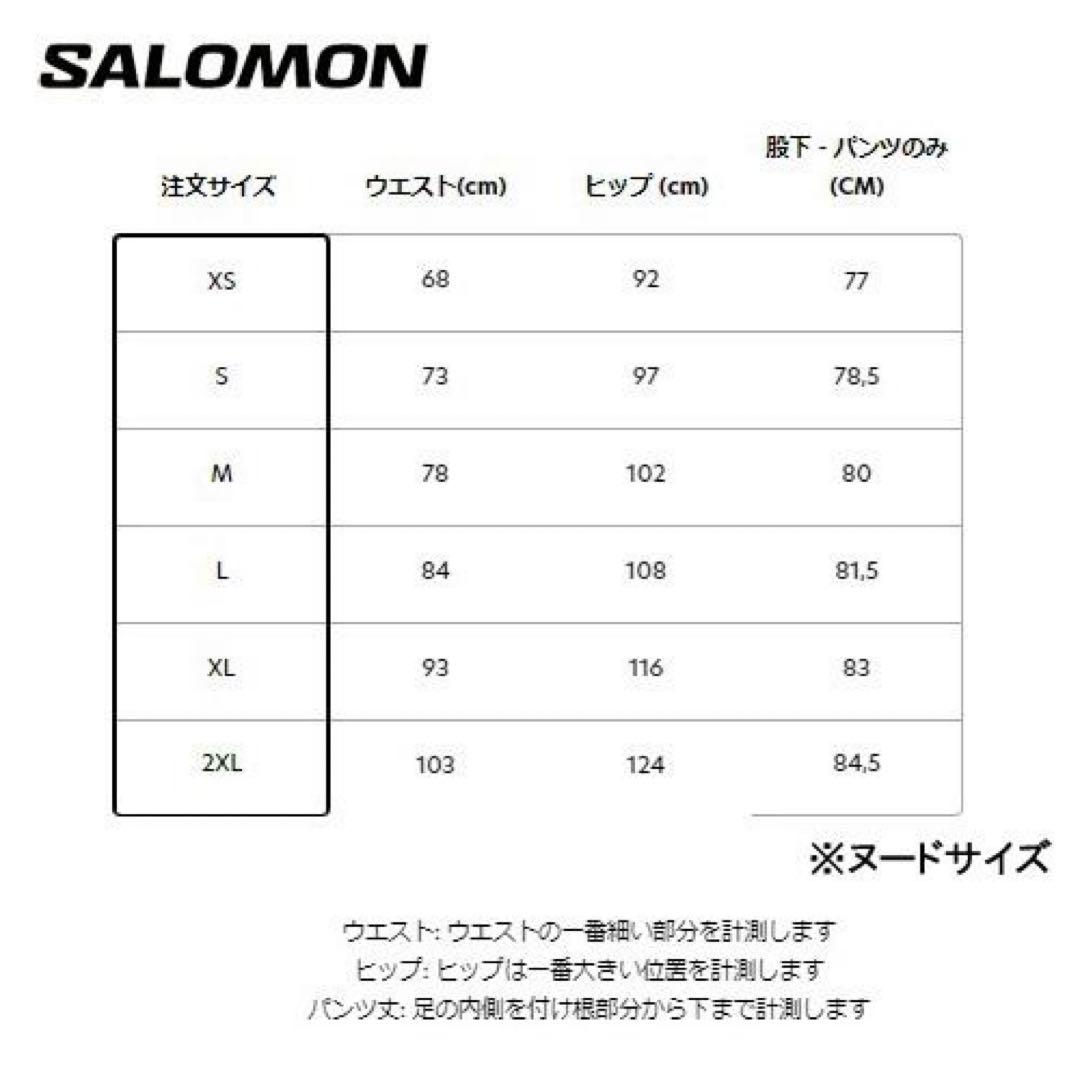 新品 サロモン SALOMON レディース スキー スノボ パンツ M