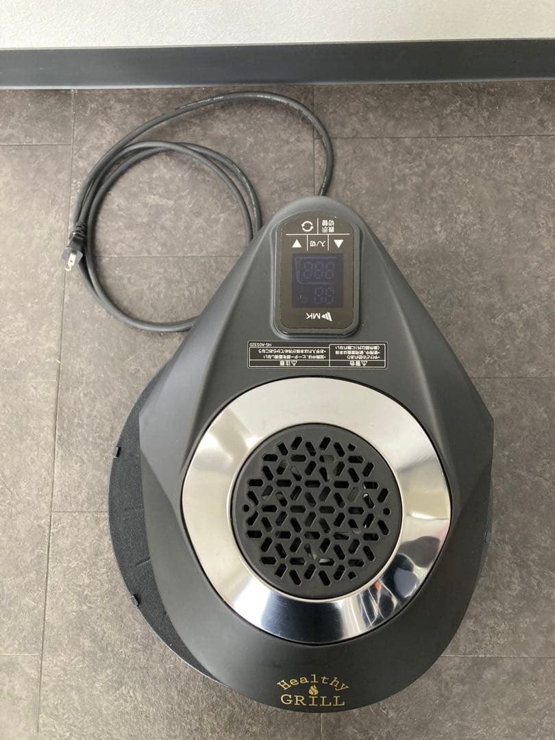 値下！MK 精工　無煙ロースター ヘルシーグリルHG-100K 焼肉　焼肉　家電