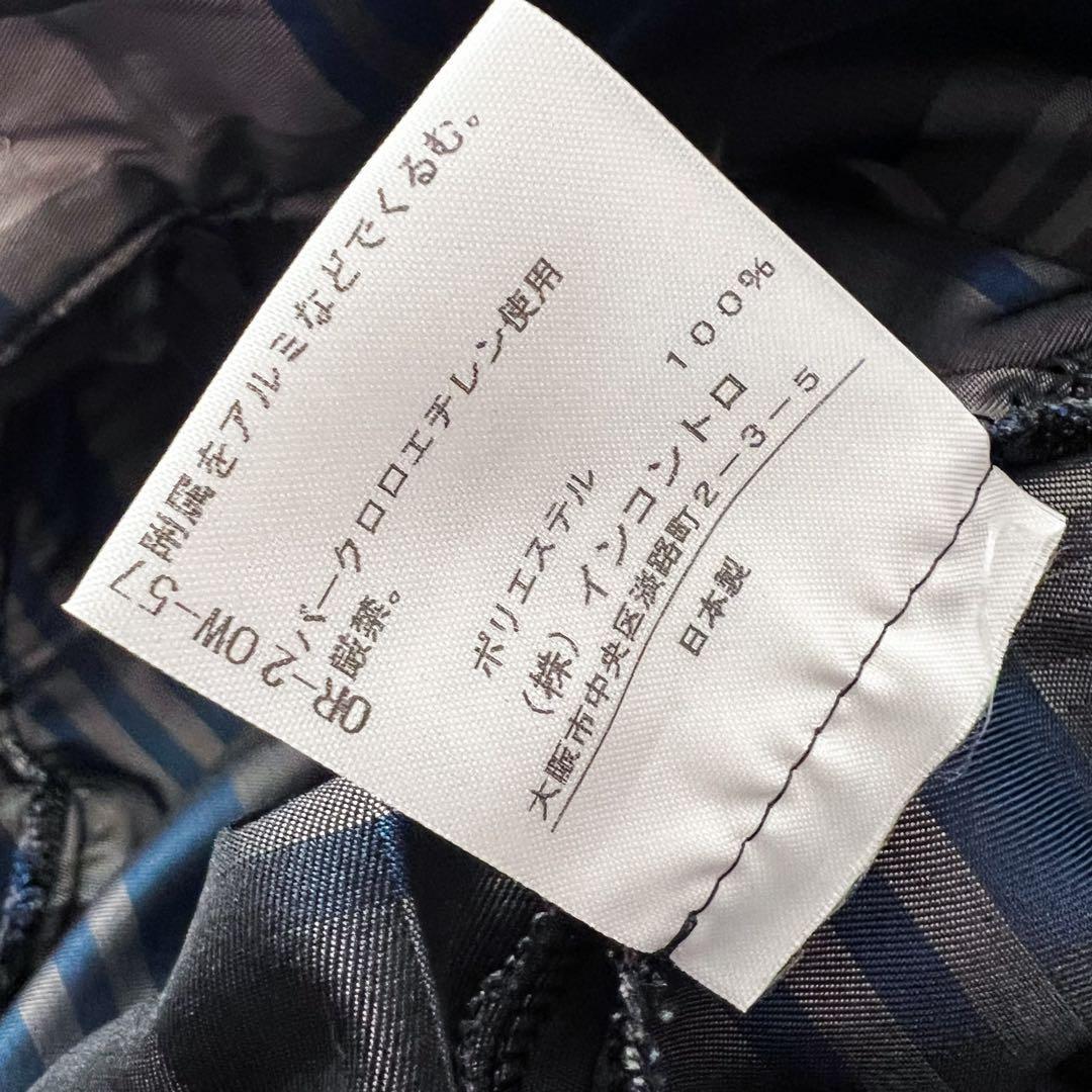 ヴィヴィアンウエストウッド　変形チェック　ミニスカート　ティアード　フリル