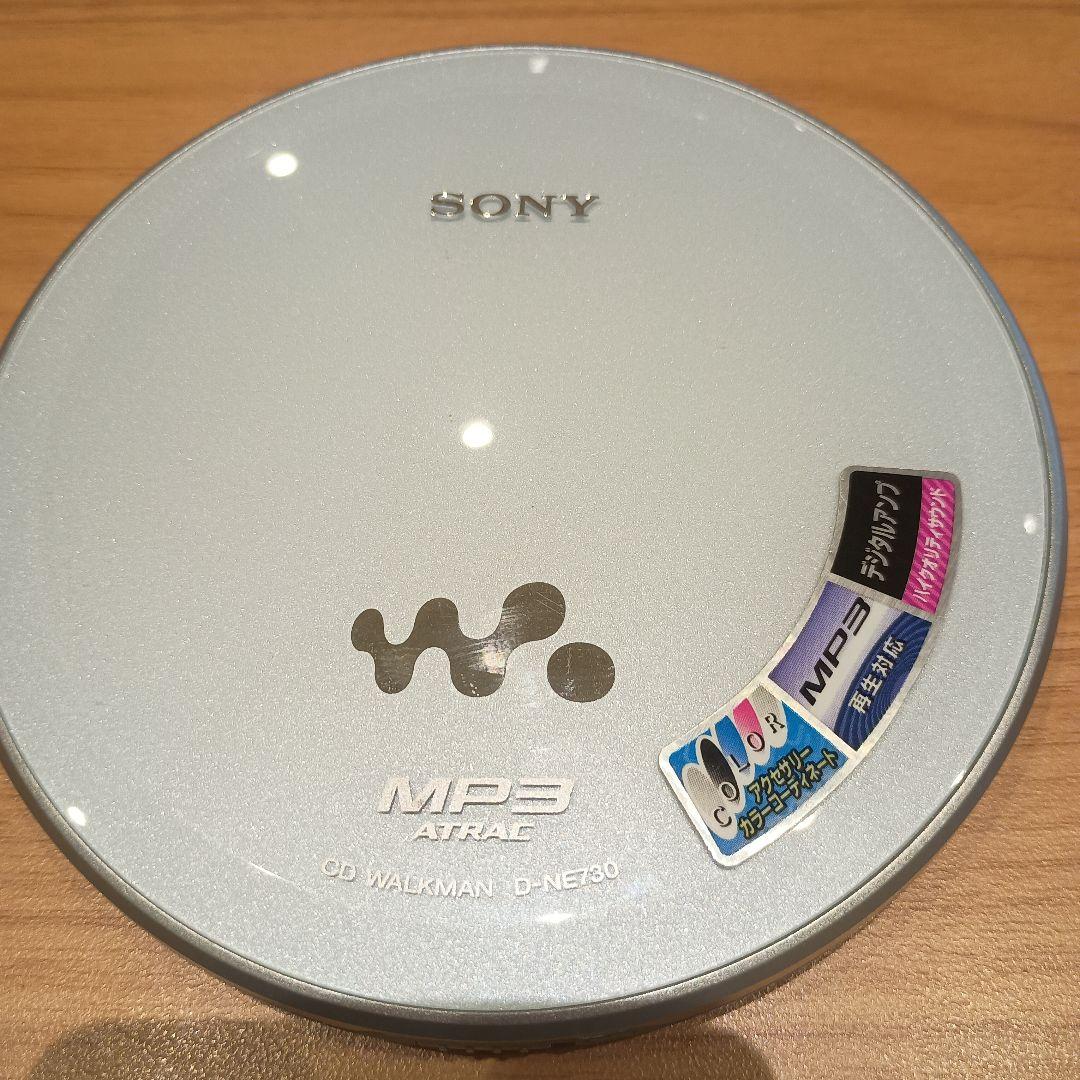 送料込みソニーウォークマンSONY D-NE730 ポータブルCDプレーヤー