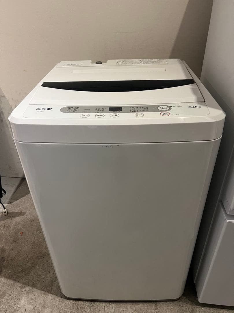 まだまだバリバリサービス品/YAMADA/冷蔵庫/洗濯機2点セット