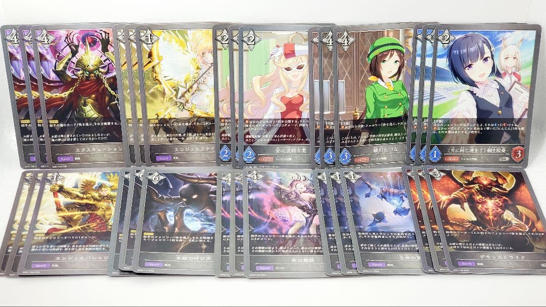 【シャドウバースエボルヴ】　ナイトメア　デッキパーツ　ルナ　まとめ売り