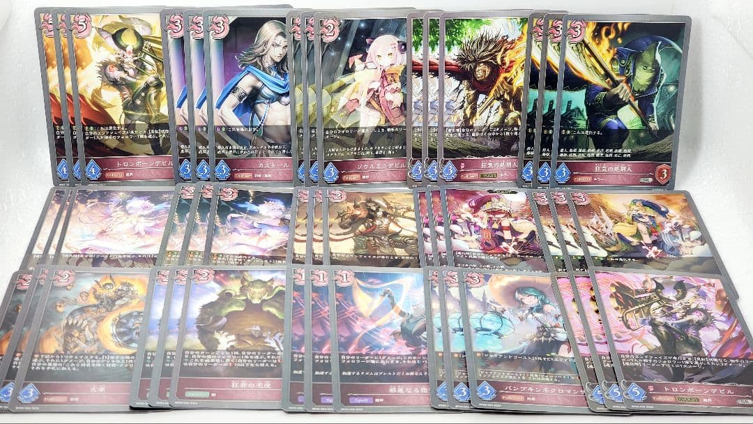 【シャドウバースエボルヴ】　ナイトメア　デッキパーツ　ルナ　まとめ売り