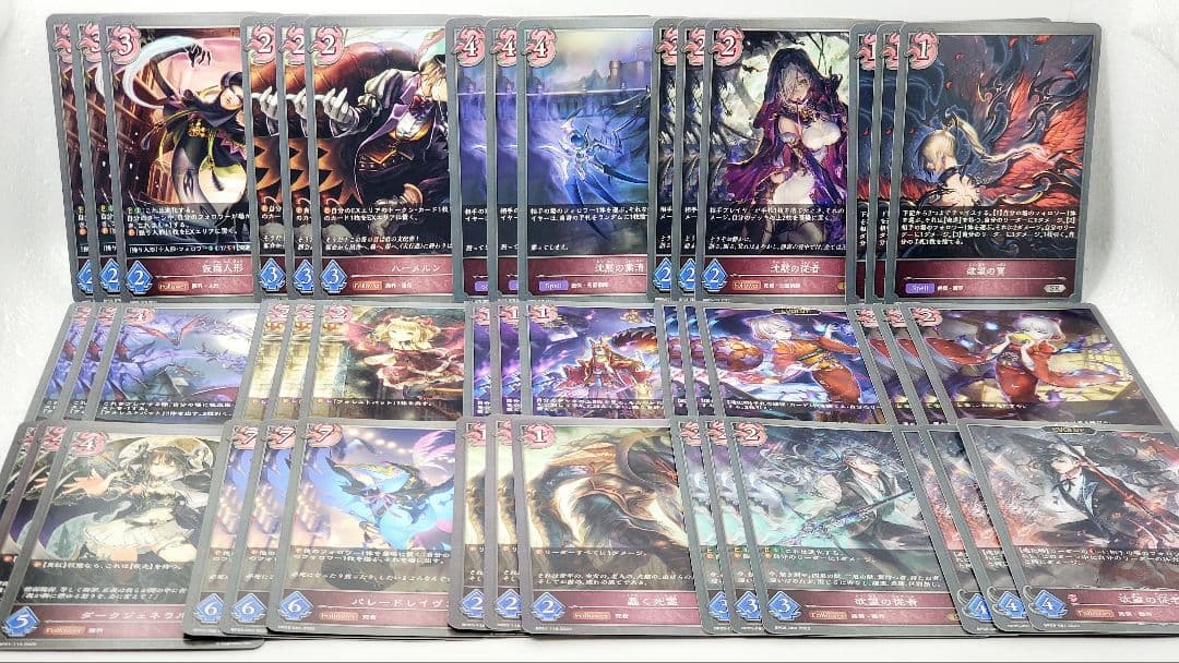 【シャドウバースエボルヴ】　ナイトメア　デッキパーツ　ルナ　まとめ売り