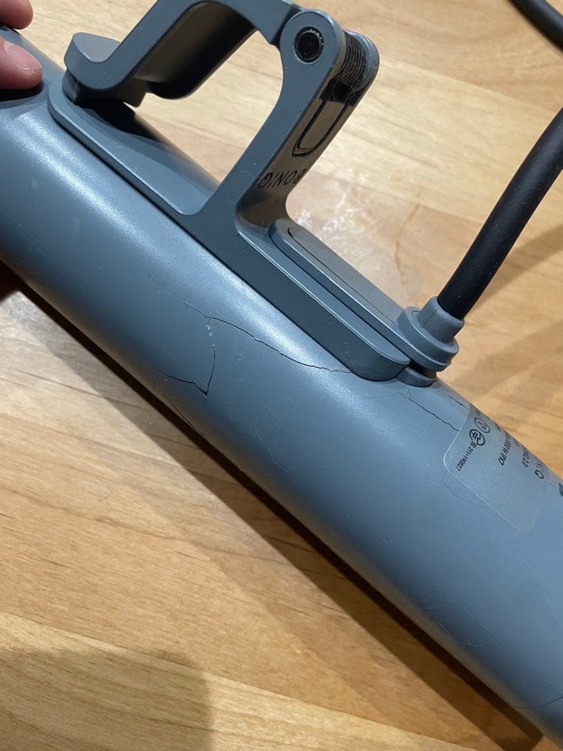 ボニーク BONIQ 2.0 7L スターターセット 低温調理器