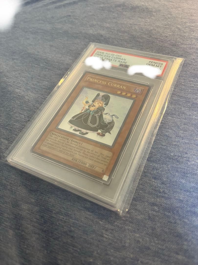 【PSA10】魔法の国の王女-クラン　レリーフPSA10 英語