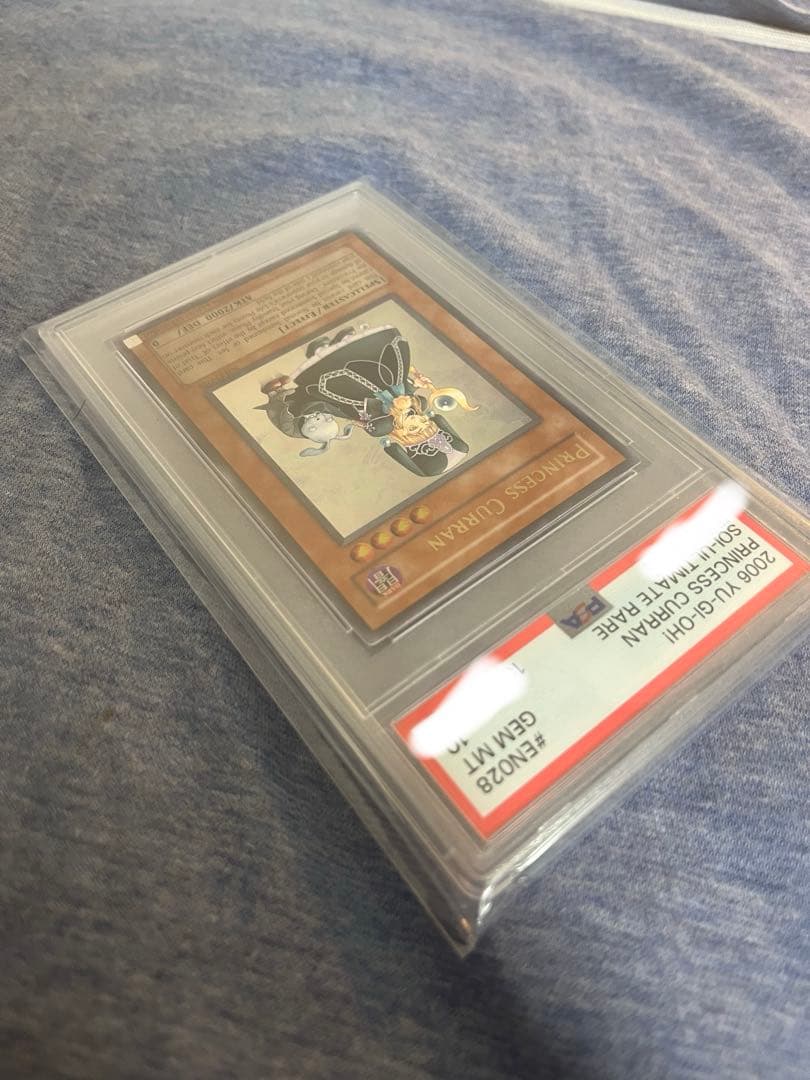 【PSA10】魔法の国の王女-クラン　レリーフPSA10 英語