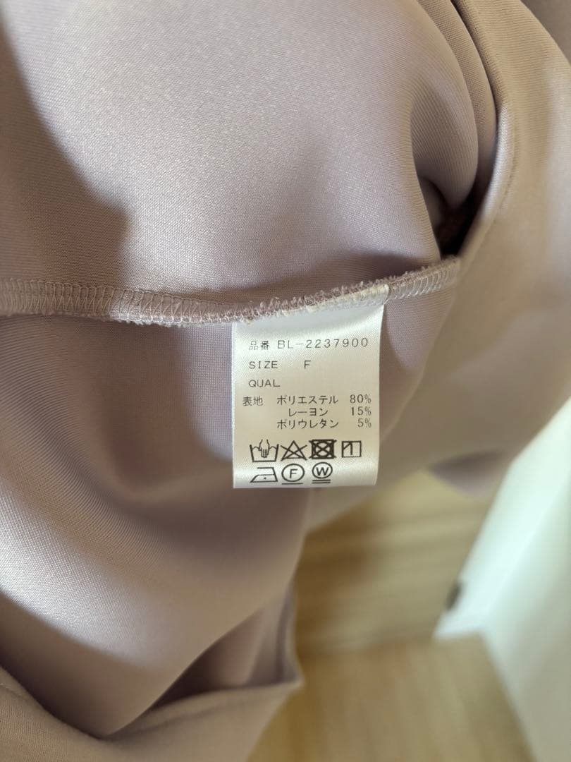 専用です　TSURU By MARIKO OIKAWA Kirill ライラック