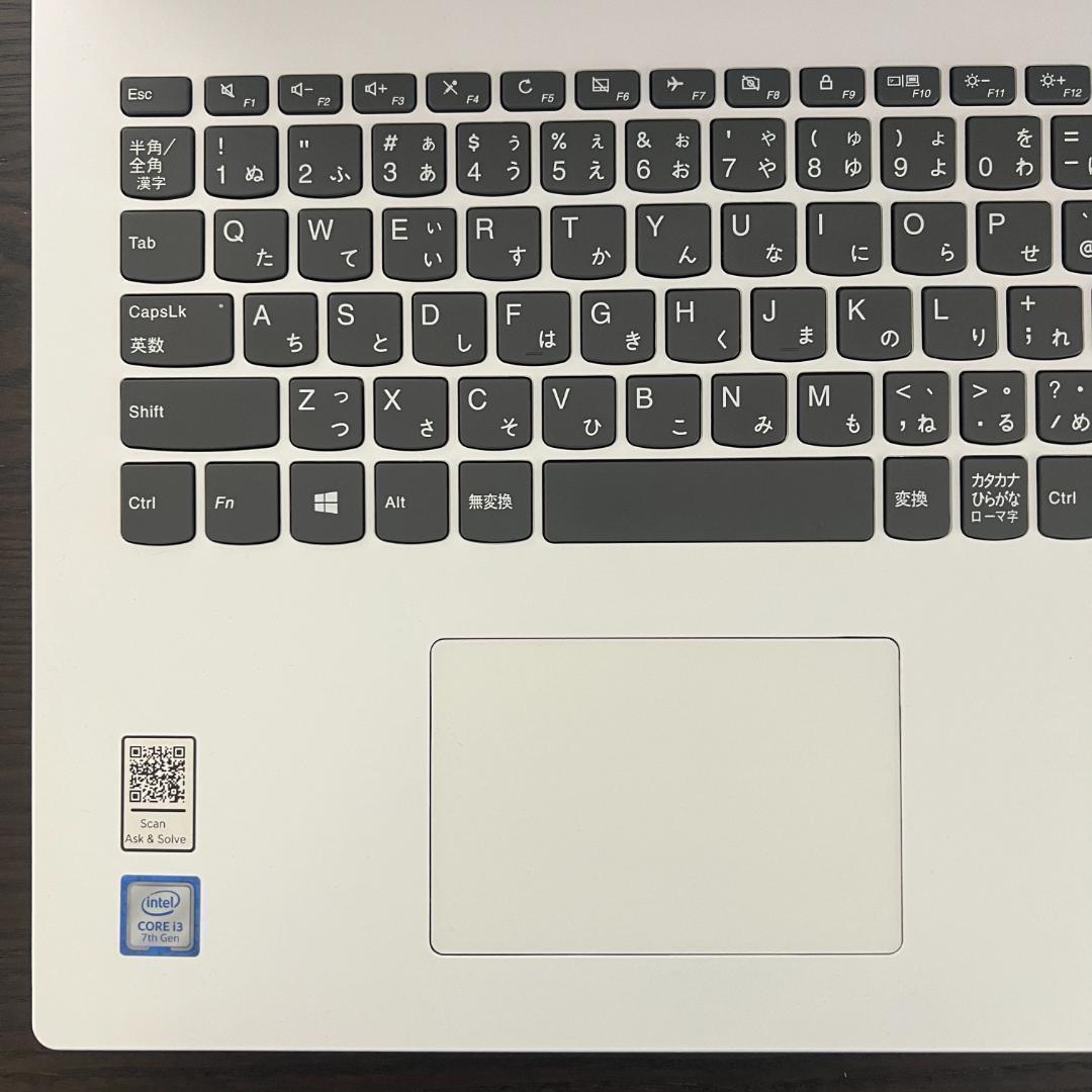 Lenovo☆Ideapad✨SSD256GB☆メモリ8GB☆Core i3