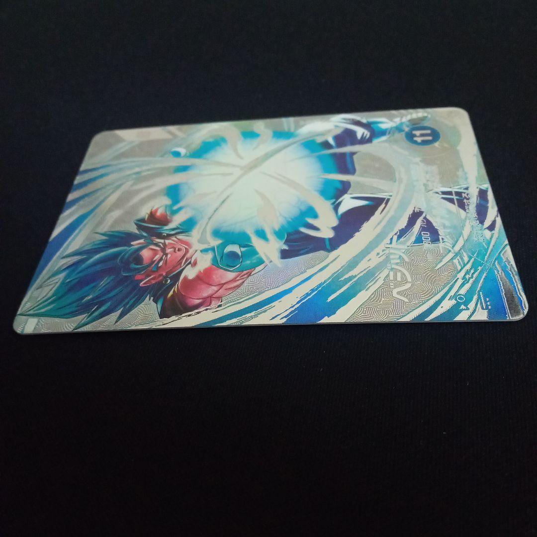 ドラゴンボールダイバーズSDV7-SEC★ベジットパラレル