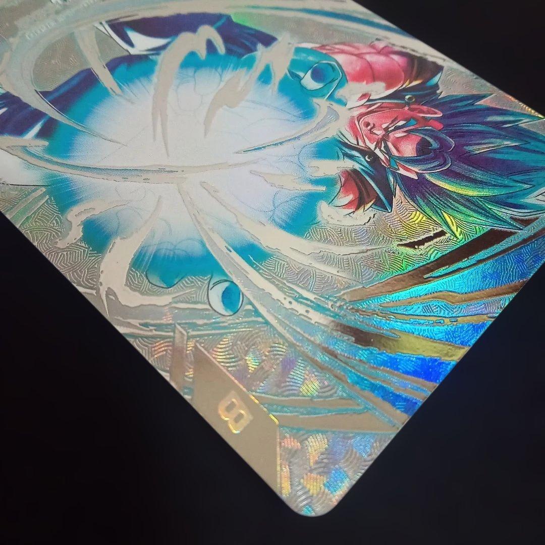 ドラゴンボールダイバーズSDV7-SEC★ベジットパラレル