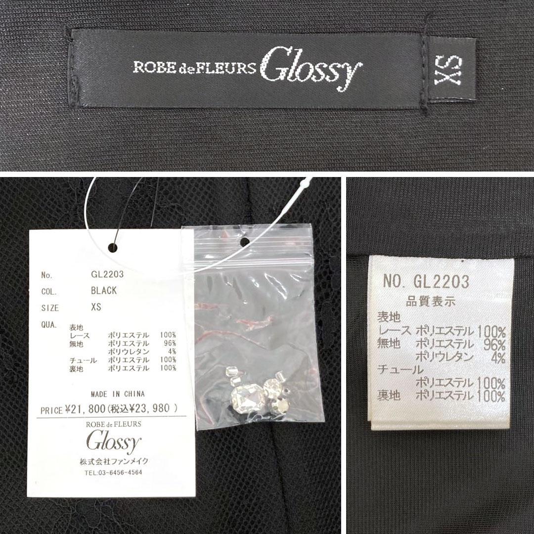 ROBE de FLEURS ローブドフルール ミニキャバドレス GL2203