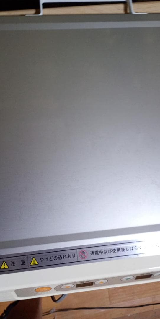 パン発酵器　大正電機 　Proofer　 電子発酵器 　SK-15