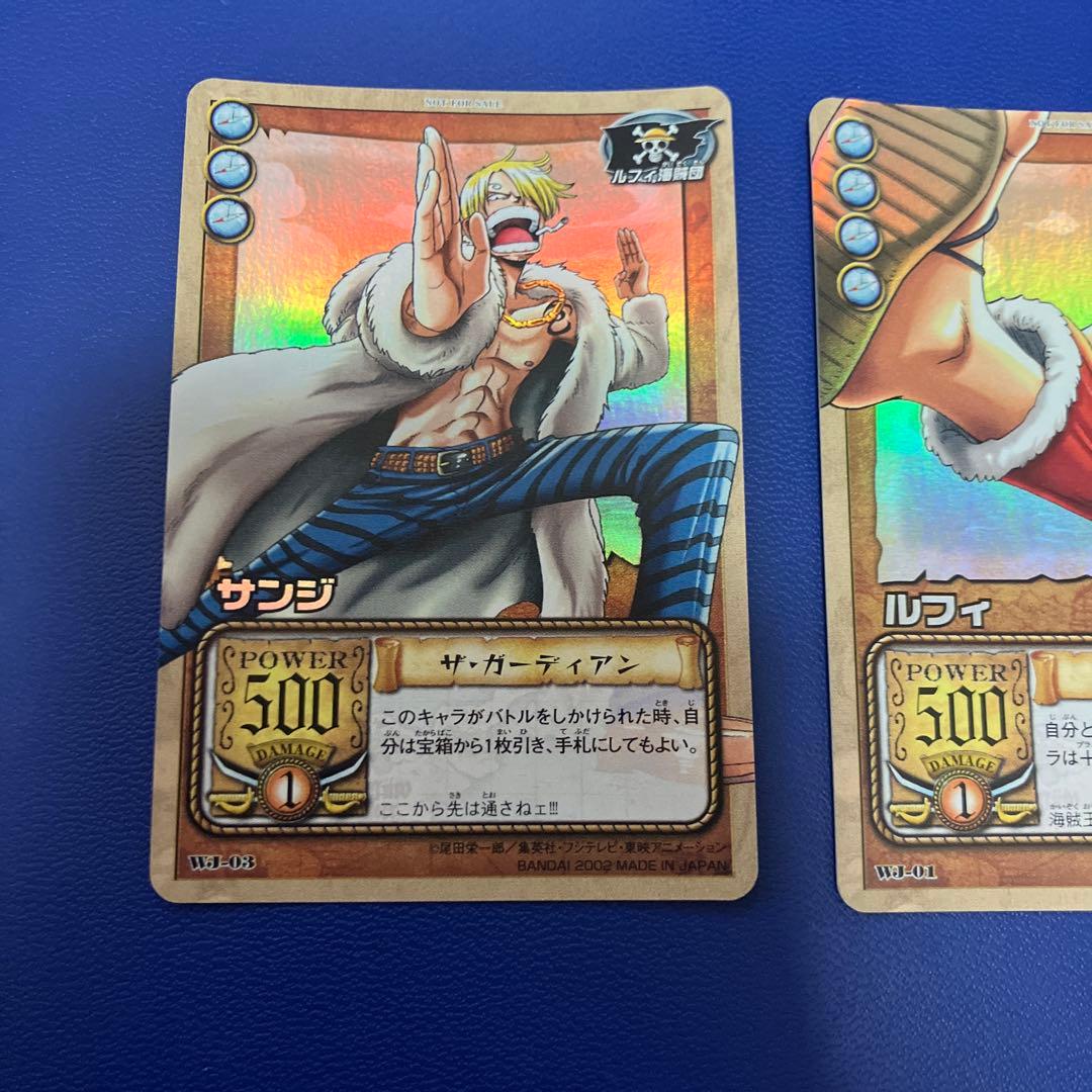 ワンピース旧カードゲーム　カードダス　プロモ　キラ3枚セット　ハイパーバトル