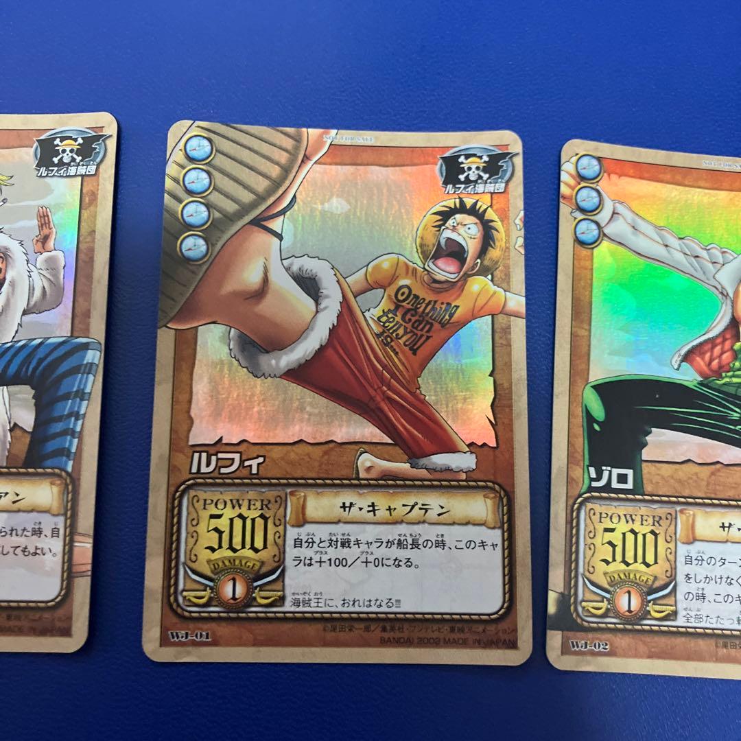 ワンピース旧カードゲーム　カードダス　プロモ　キラ3枚セット　ハイパーバトル