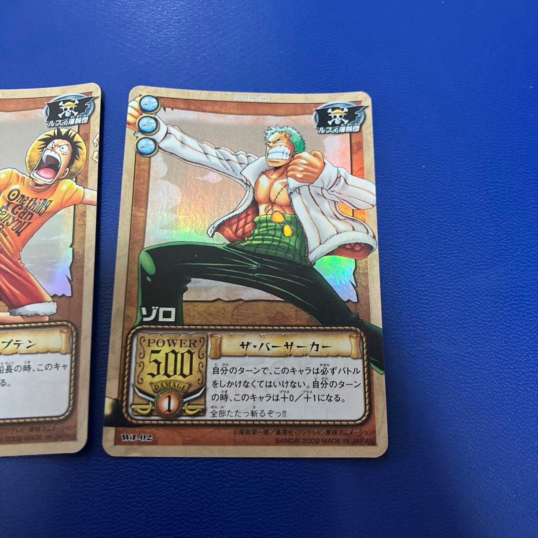ワンピース旧カードゲーム　カードダス　プロモ　キラ3枚セット　ハイパーバトル