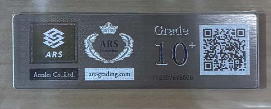 さくらみこ　ホロカ鑑定品　1st flower rhapsody