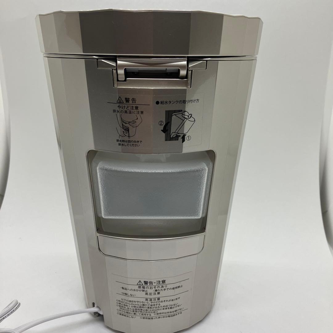 K*様 YA-MAN YJSBON 美顔器 スチーマーフォトケア ヤーマン