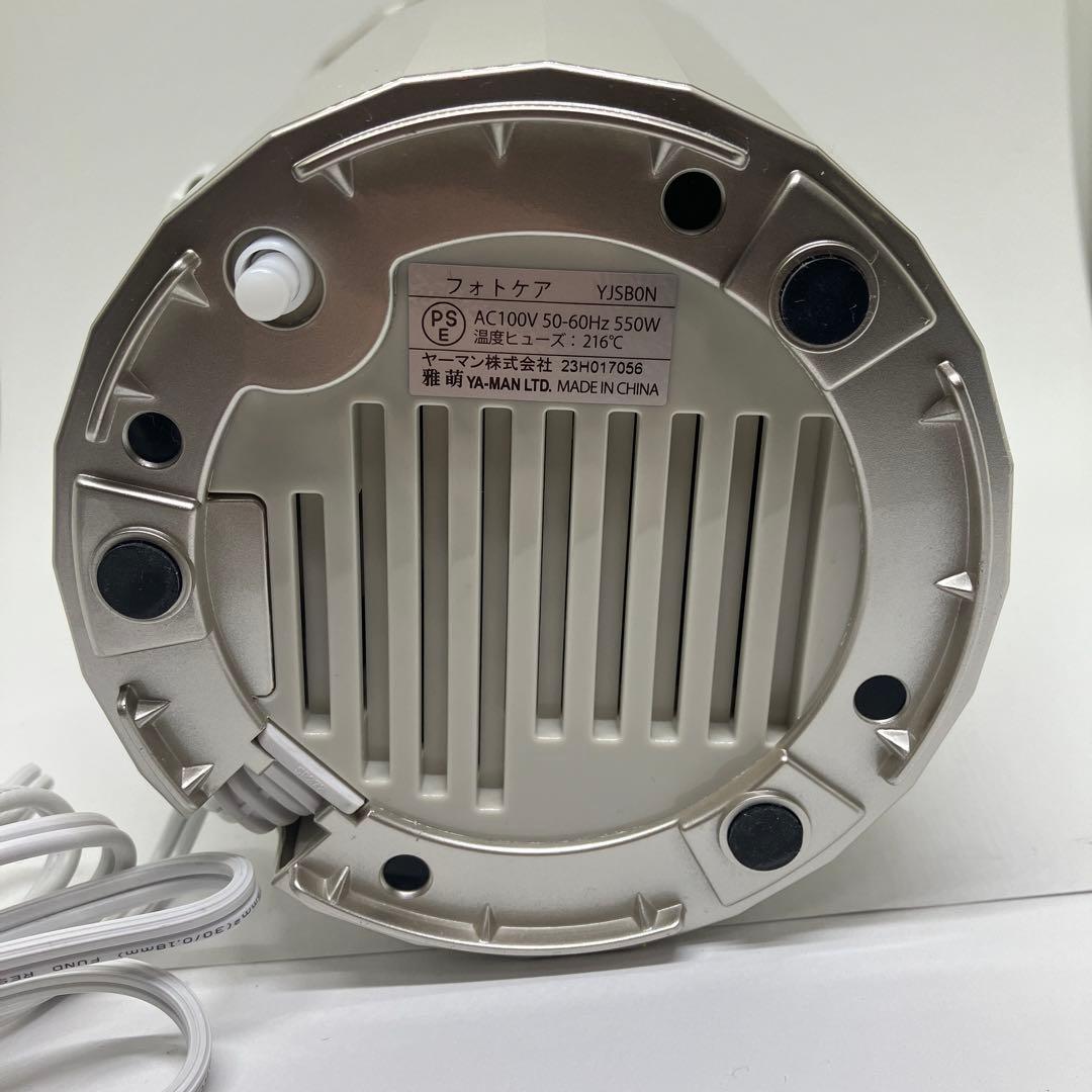 K*様 YA-MAN YJSBON 美顔器 スチーマーフォトケア ヤーマン