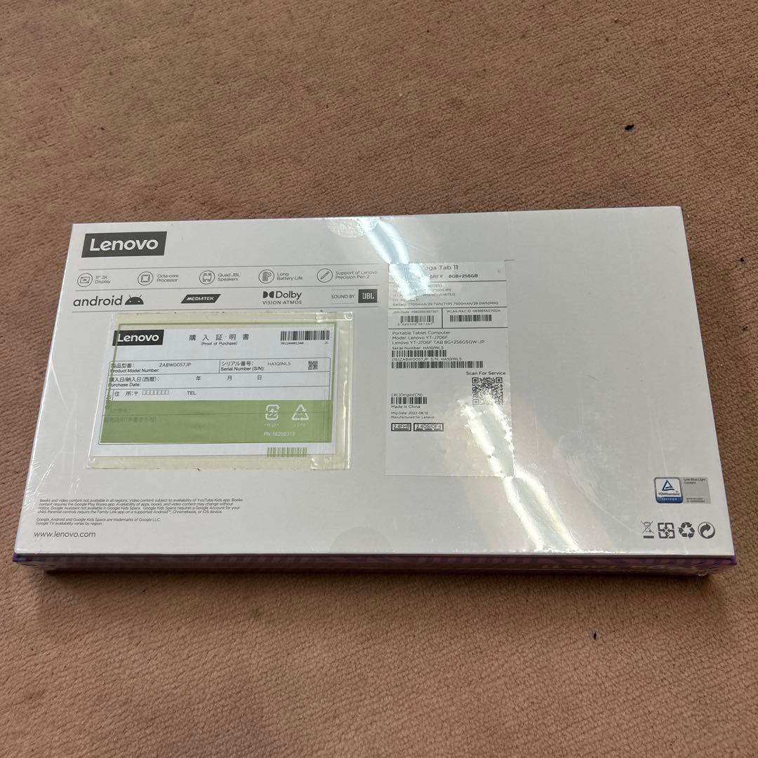 Androidタブレット本体 Lenovo Yoga Tab 11 MT G90T 256GB/8GB