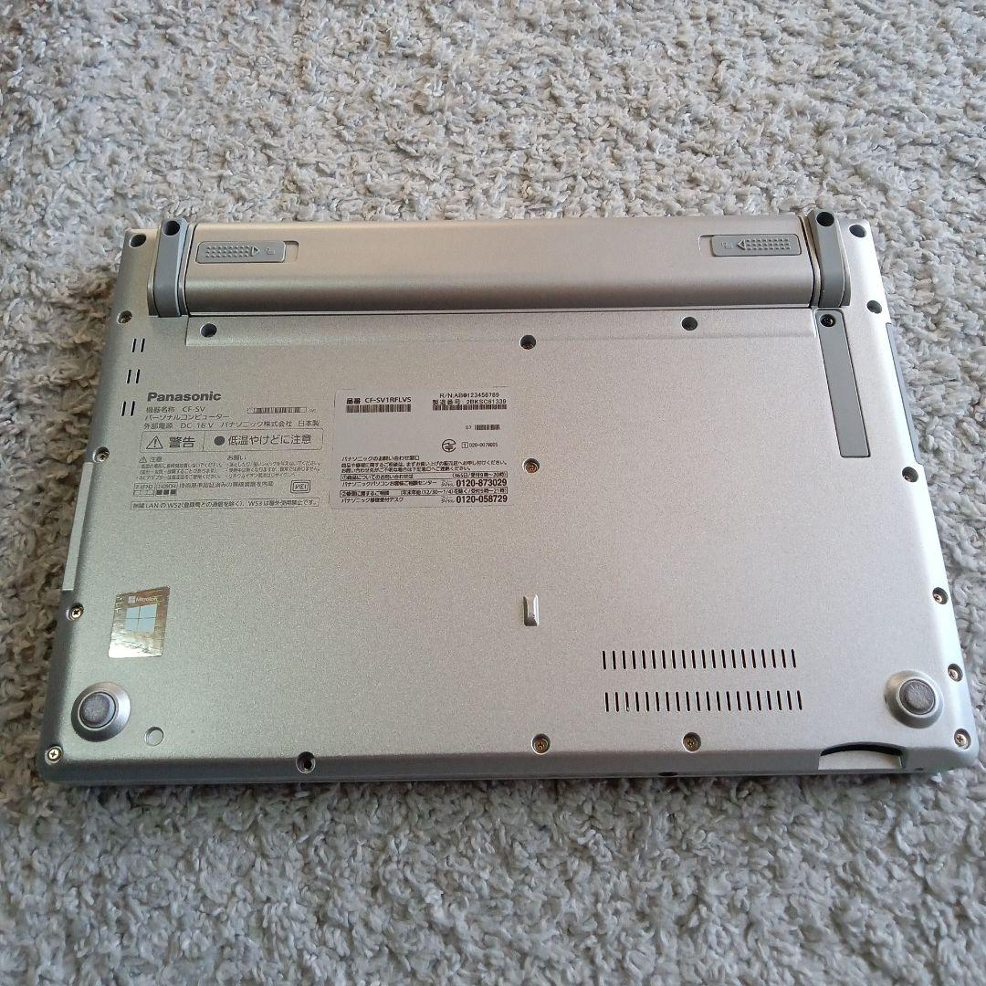 美品　Panasonic Let's note 13.3インチ Core i5