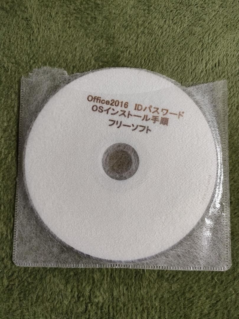 NEC VALUESTAR VN770/C i5 SSD 500GBメモリ８GB