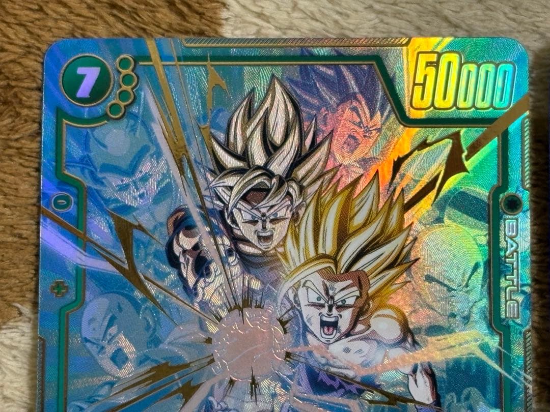 孫悟飯：少年期 FB01-140 孫悟空 FB01-139 SCR ★